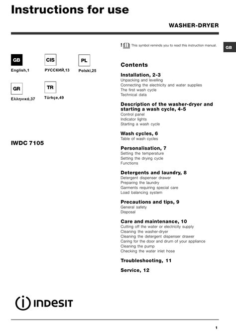 condensatore indesit iwc 7105|Indesit IWDC 7105 manual .